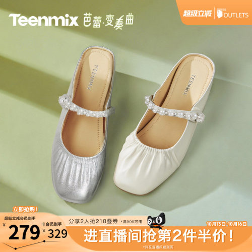 休闲潮流百搭复古