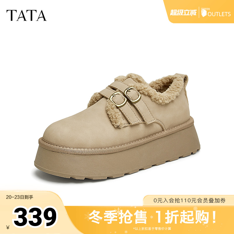 时尚休闲勃肯鞋