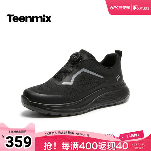复古休闲，简约百搭