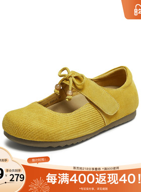 TATA/他她2025秋时尚百搭休闲女勃肯鞋新款CGQ04CQ5