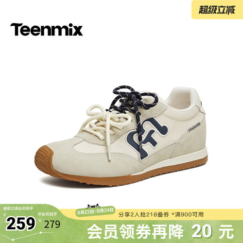 休闲潮流百搭复古