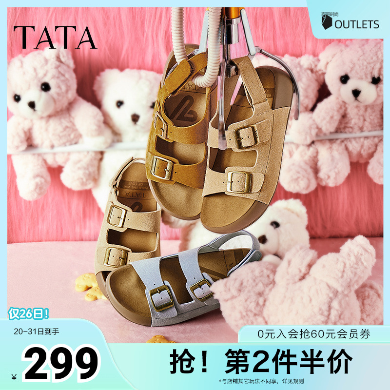 勃肯鞋女时尚凉鞋