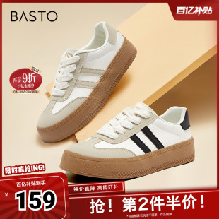 厚底女休闲鞋 百思图春夏季 复古运动德训鞋 时尚 V0029AM5 新款