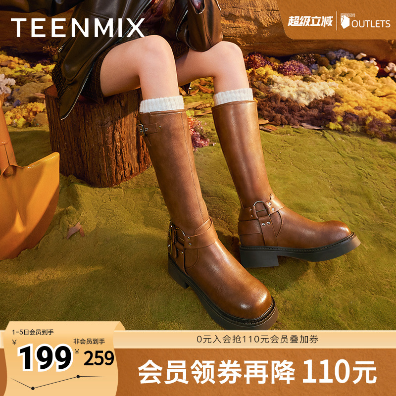 复古风长筒骑士靴，时尚潮酷