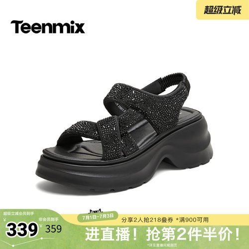 简约时尚，休闲百搭