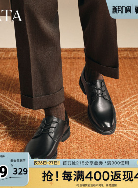 TATA/他她春商场同款时尚厚底男皮鞋新款210A6CM5奥莱