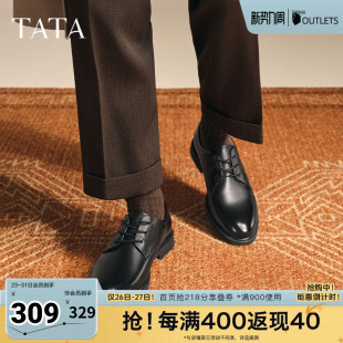 新款 TATA 厚底男皮鞋 时尚 210A6CM5奥莱 他她春商场同款