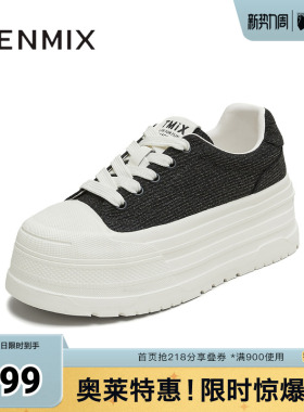 天美意春新款休闲系带百搭厚底运动鞋外穿女帆布鞋KJ011CM5