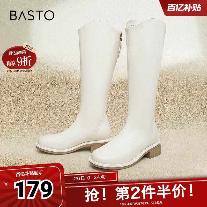 百思图奥莱冬季新款商场同款简约时装靴粗跟女长靴MD101DG3