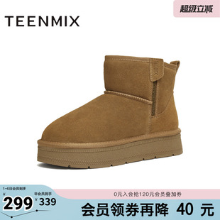 棉鞋 保暖厚底短靴女雪地靴BM272DD5 商场同款 天美意冬新款