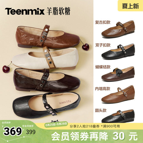 纯色复古百搭韩系