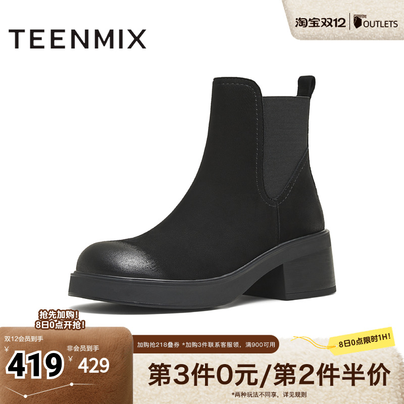 复古休闲，简约百搭