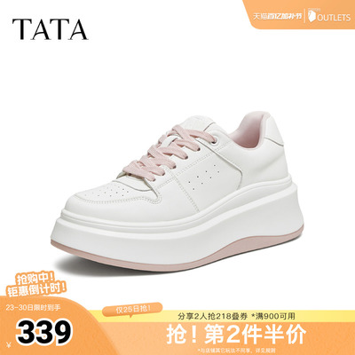 TATA/他她春女时尚休闲板鞋新款GCD07CM5奥莱