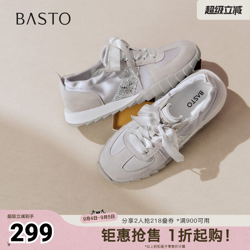 百思图2026秋季新款德训鞋时髦复古户外休闲运动女鞋YJLE1CM6