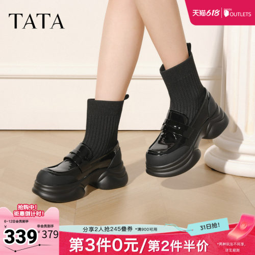 TATA/他她2024冬时尚简