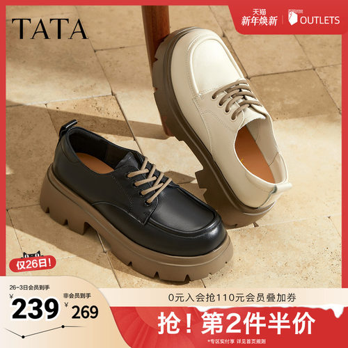 时尚简约休闲女牛津鞋