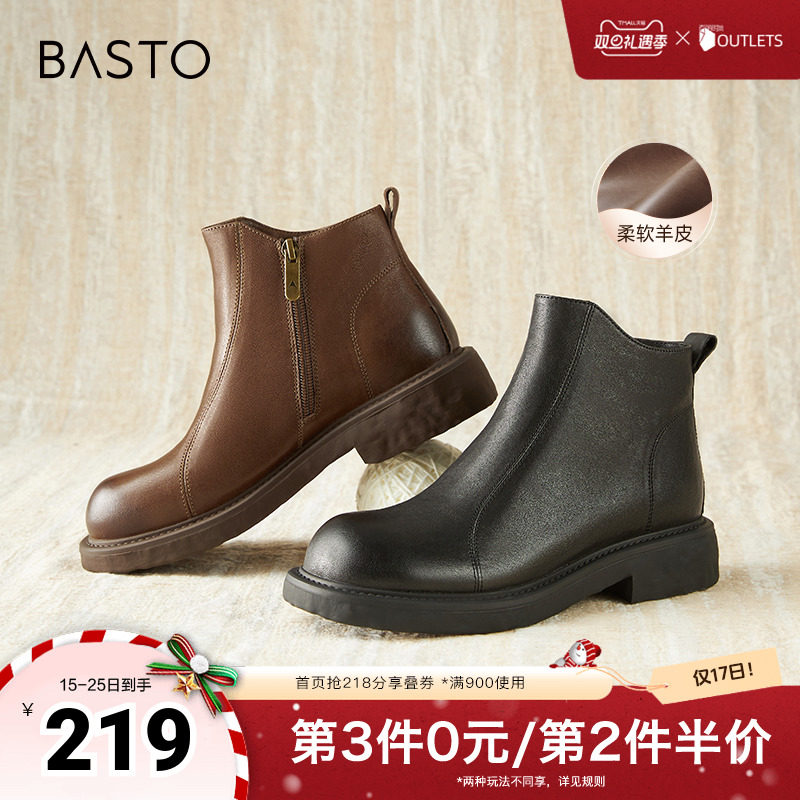 时尚潮流简约舒适