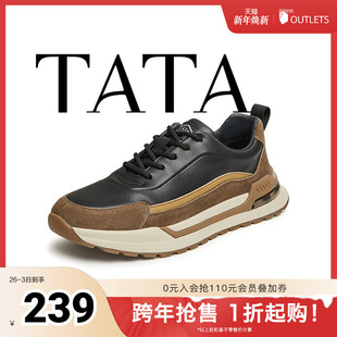 TATA VCZ01BM4 他她奥莱秋休闲舒适系带运动男鞋