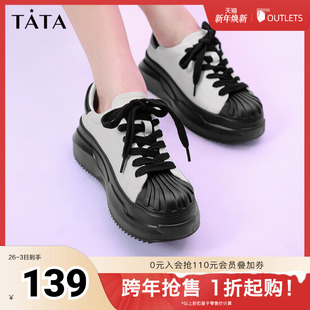 女厚底小白鞋 新款 女奥莱经典 休闲秋季 W8UA1AM3 板鞋 Tata他她贝壳鞋
