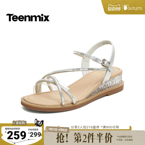 坡跟缠绕条带，璀璨闪钻女凉鞋