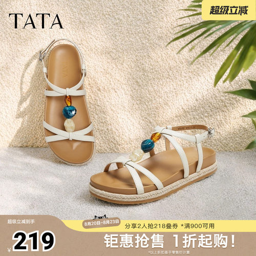 百搭女休闲凉鞋