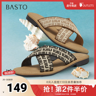 F5071BT5 休闲拖简约户外通勤平跟女拖鞋 百思图2025夏季 新款