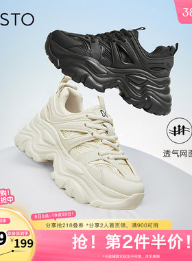 百思图秋季新款商场同款时尚休闲气质老爹鞋厚底女休闲鞋ZRUR8CM3