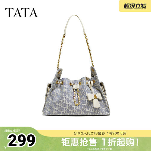 TATA/他她2026春商场同款女新款X3538AX6