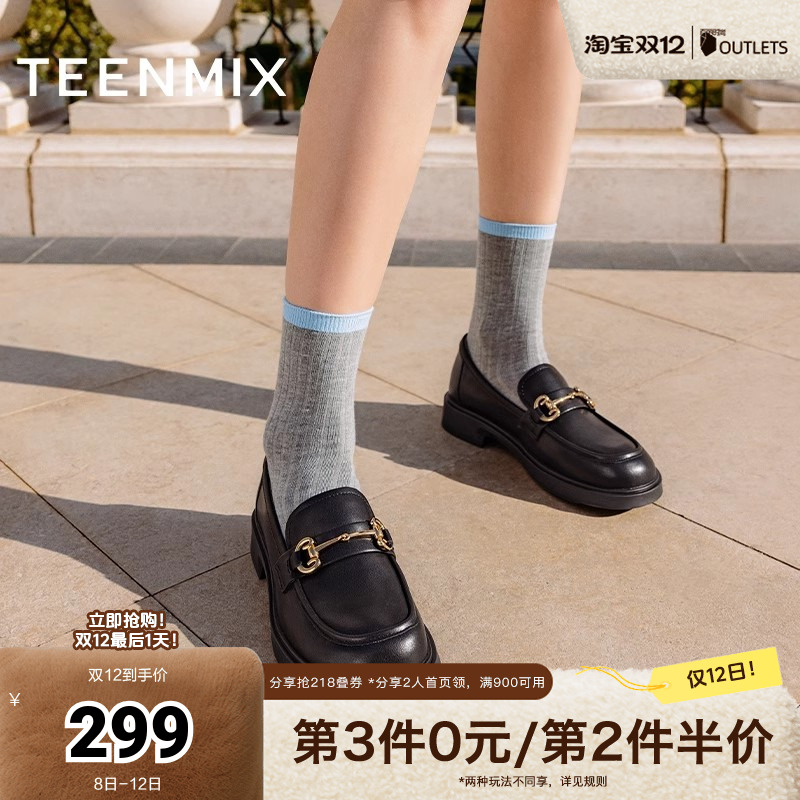 舒适浅口单鞋，都市通勤百搭