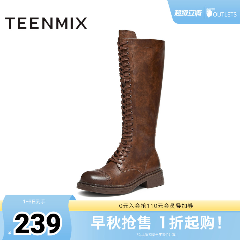 天美意复古西部靴马丁骑