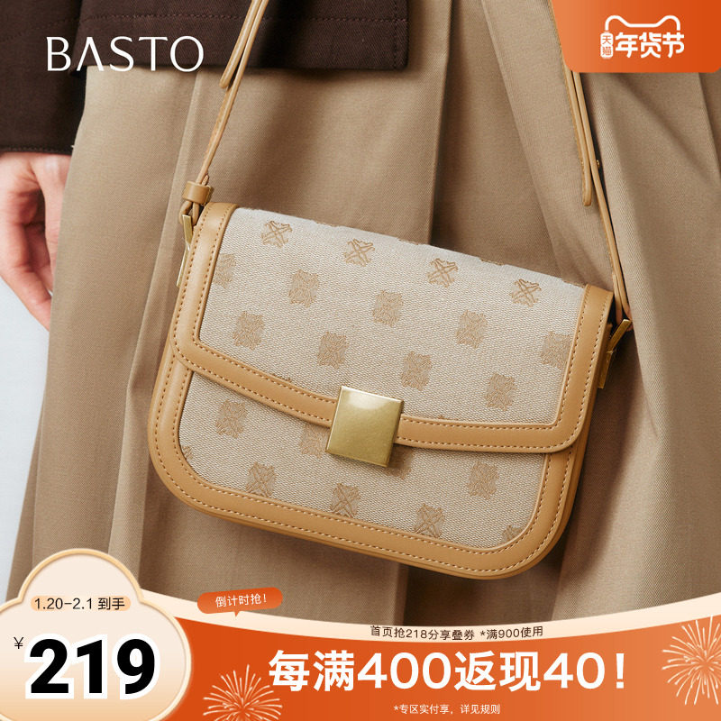 百思图2025秋季新款商场同款小方包简约时尚斜挎包女TY037CX5,箱包皮具/热销女包/男包,通用款女包,淘宝优惠券,粉丝福利购,淘宝优惠卷