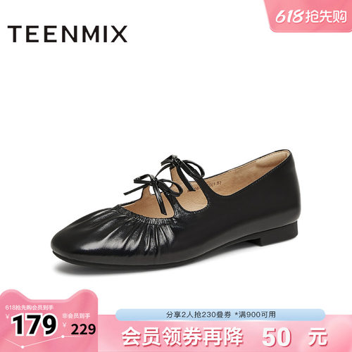蝴蝶结优雅复古法式