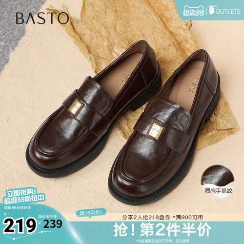 时尚潮流时尚潮流