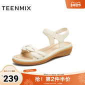 天美意2025夏新款 KI013BL5 女一字带凉鞋 平底凉鞋 通勤百搭沙滩鞋