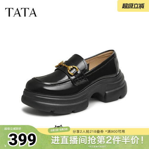 时尚休闲乐福鞋