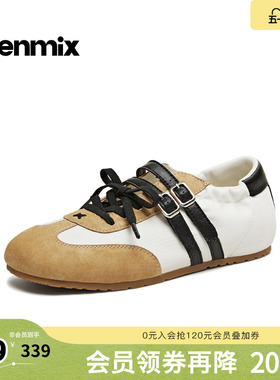 天美意2026春新款厚底拼色休闲百搭时尚芭蕾鞋女单鞋KM102AQ6