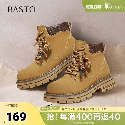 百思图2025冬季新款商场同款工装马丁靴时尚潮流女短靴D3720DD5