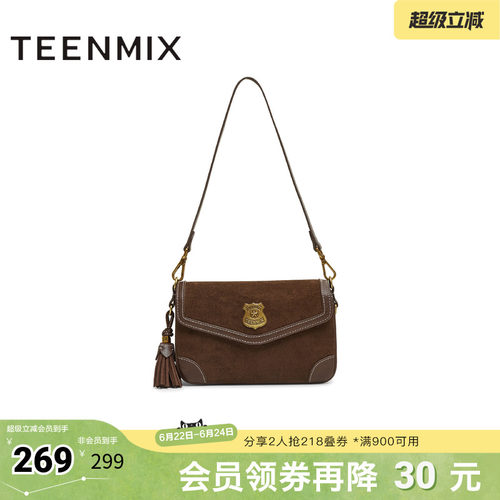 复古通勤，时尚百搭
