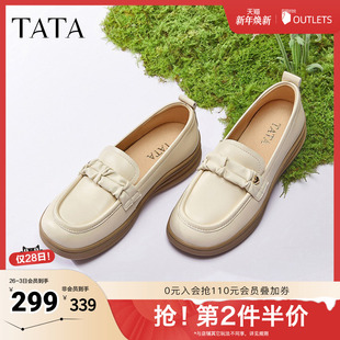 小皮鞋 一脚蹬单鞋 25秋奥莱7A425AA5 女鞋 TATA他她英伦厚底乐福鞋