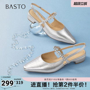 百思图夏季 时尚 潮流通勤百搭尖头粗跟后空女凉鞋 BN956BH5 新款