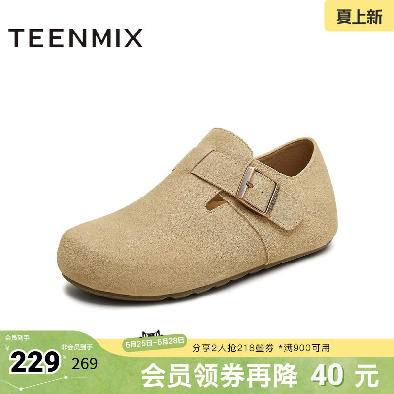 天美意春新款平底单鞋两穿半拖鞋男女同款勃肯鞋KK062CM5