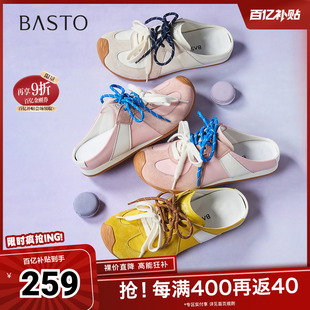 百思图夏季 时尚 复古运动百搭休闲穆勒拖厚底女拖鞋 E5609BH5 新款