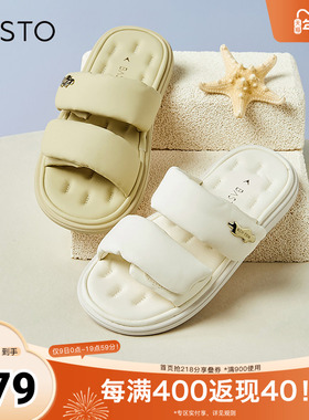 百思图春夏季新款商场同款时尚户外休闲平跟女拖鞋VMN13BT4