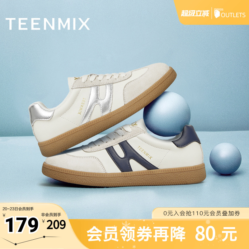 天美意复古运动休闲休闲2024