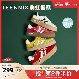 子2025秋新款 女休闲鞋 BJ541AM5奥莱 运动板鞋 天美意复古厚底德训鞋