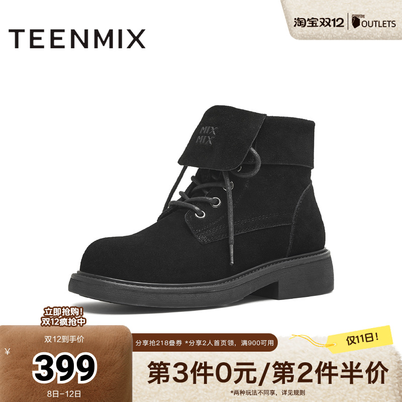 复古休闲，简约百搭