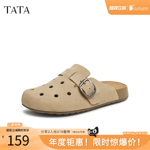 时尚休闲勃肯鞋