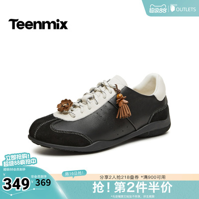 天美意2026春新款拼色复古百搭潮流时尚女阿甘德训鞋KG164AM6