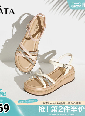 Tata他她厚底一字带凉鞋女休闲沙滩凉鞋春季新款WM301BL4奥莱