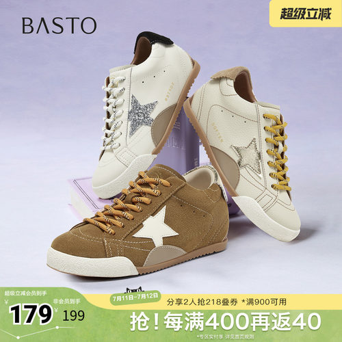 时尚潮流时尚潮流